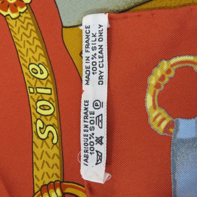 HERMES エルメス カレ90 シルクの太陽 Soleil de Soie スカーフ シルク  