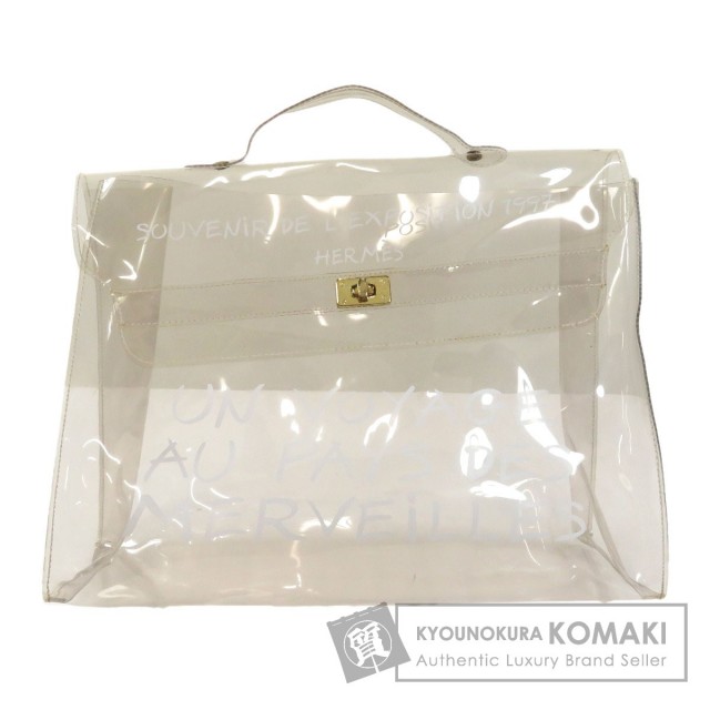 HERMES エルメス ビニールケリー ハンドバッグ ビニール レディース  