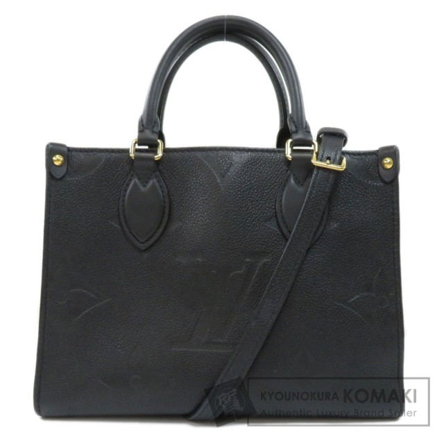 LOUIS VUITTON ルイヴィトン M45653 オンザゴーPM アンプラント 