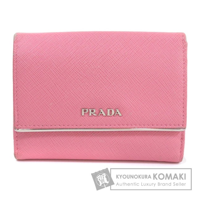 PRADA プラダ 1MH523 ロゴモチーフ 二つ折り財布（小銭入れ