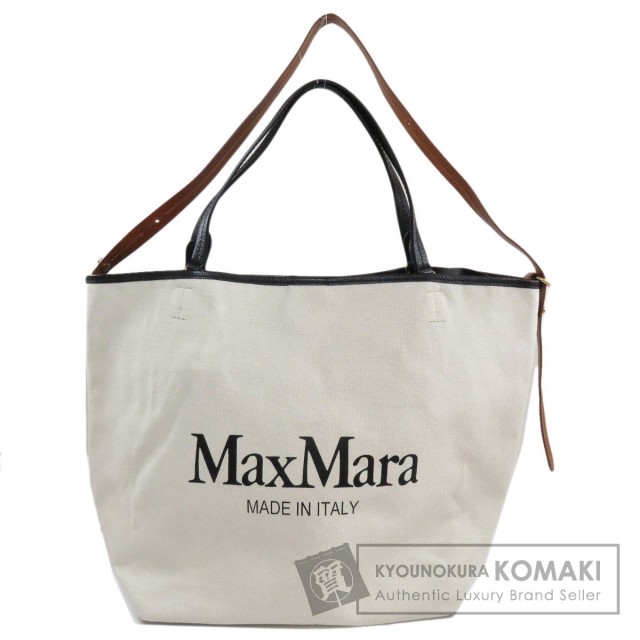 MaxMara マックスマーラ【未使用】トートバッグ すばらしい 