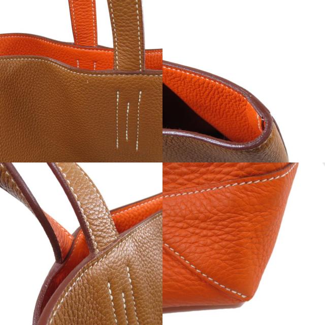 HERMES エルメス ドゥブルセンス45 ゴールド オレンジ トートバッグ  
