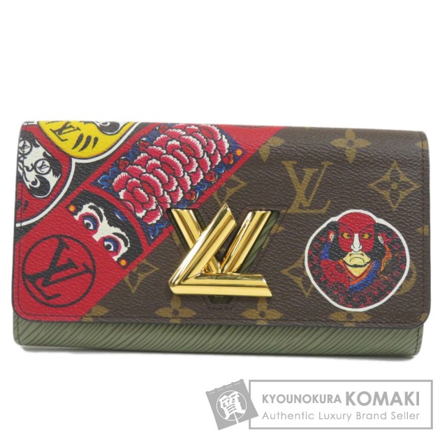 LOUIS VUITTON ルイヴィトン N67260 ポルトフォイユ・ツイスト だるま 