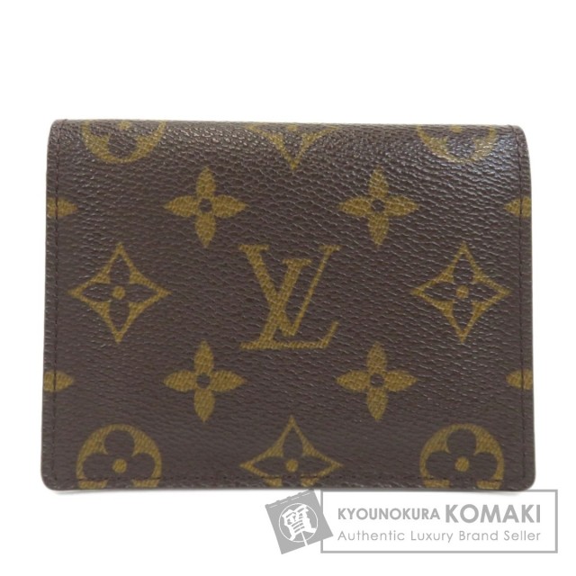 LOUIS VUITTON ルイヴィトン パスケース 廃盤品 モノグラム カード 