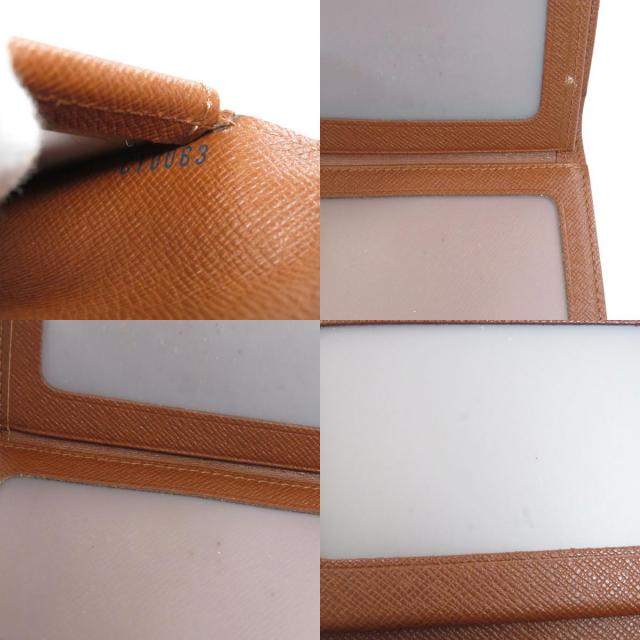 LOUIS VUITTON ルイヴィトン パスケース 廃盤品 モノグラム カード 