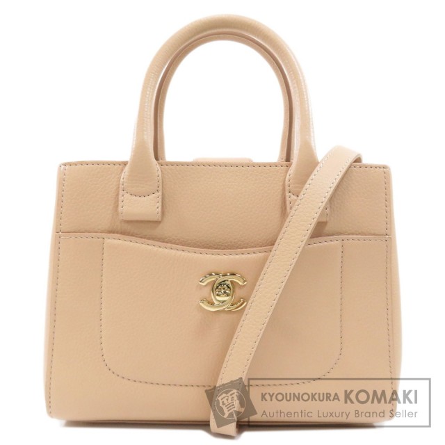 CHANEL シャネル ネオエグゼクティブトート ゴールド金具 2WAY 