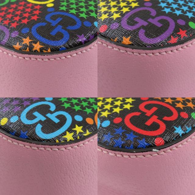 GUCCI グッチ 574886 GGサイケデリック ショルダーバッグ レザー  