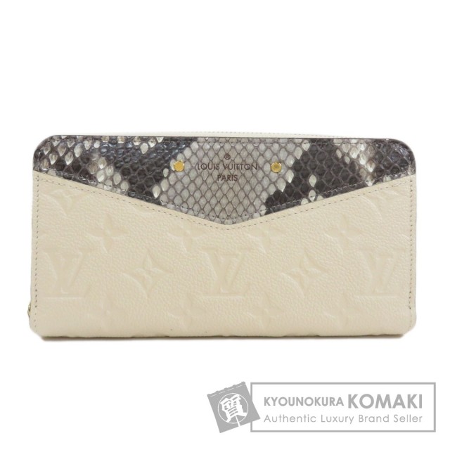 LOUIS VUITTON ルイヴィトン N96320 ジッピーウォレット アンプラント  