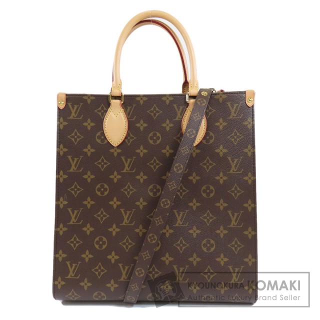 LOUIS VUITTON ルイヴィトン M45848 サックプラPM モノグラム トート  