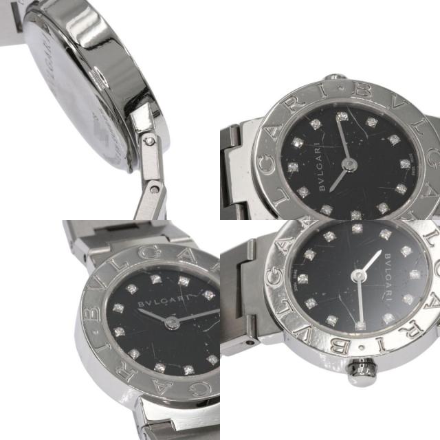 BVLGARI ブルガリ BB23SS/12 ブルガリブルガリ 12P ダイヤモンド  