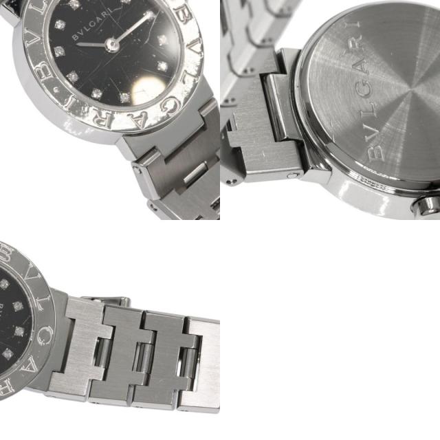 BVLGARI ブルガリ BB23SS/12 ブルガリブルガリ 12P ダイヤモンド  