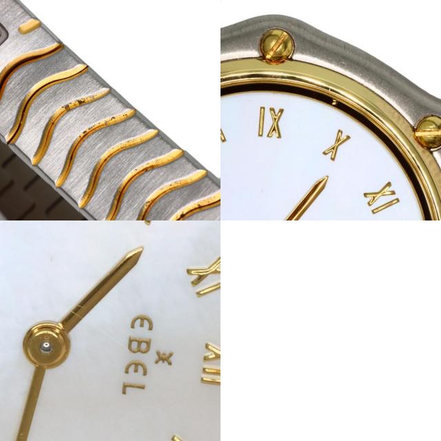 EBEL エベル クラシックウェーブ 腕時計 ステンレススチール/SS