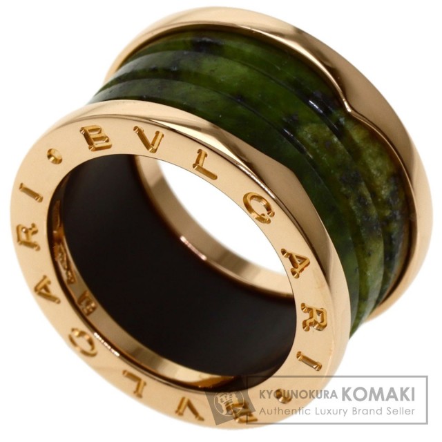 N 【中古】【BVLGARI】ブルガリ B-ZERO1 ビーゼロワン1バンドリング 51  