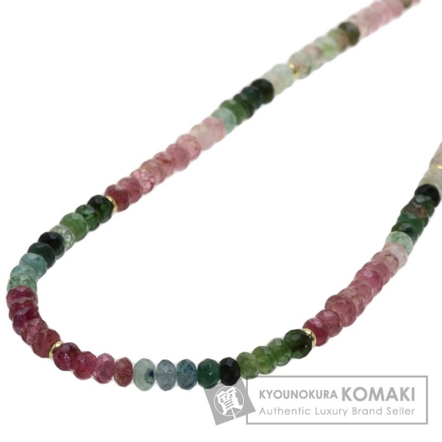 トルマリン ロング ネックレス K18イエローゴールド 29.7g レディース 