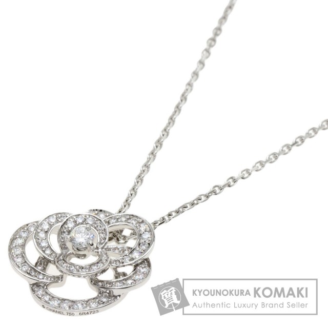 CHANEL シャネル カメリア ダイヤモンド ミディアム ネックレス K18 