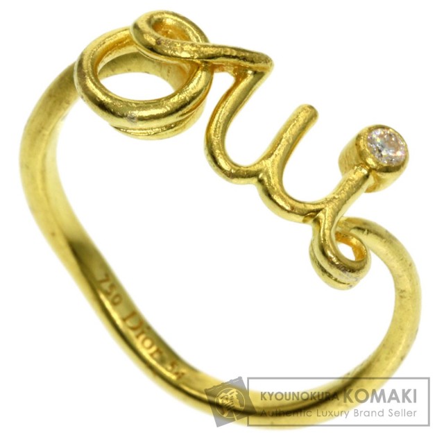 Dior ディオール oui 1P ダイヤモンド #54 リング・指輪 K18イエロー 