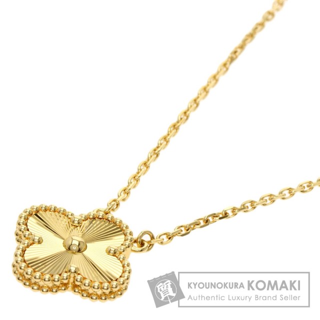 Van Cleef & Arpels ヴァンクリーフ＆アーペル ヴィンテージ  