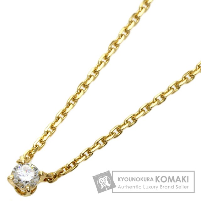 CARTIER カルティエ ラブサポート ダイヤモンド ネックレス K18  