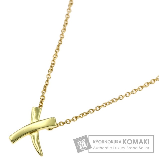TIFFANY & CO. ティファニー ネックレス K18YG - 4800724N0029 TIFFANY&Co. ティファニー キス ネックレス K18イエローゴールド