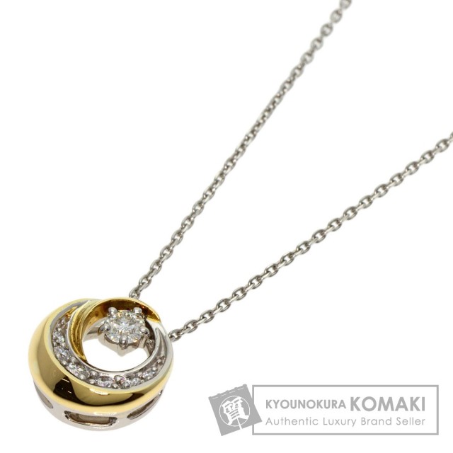 star sand 星の砂 ダイヤモンド ネックレス プラチナPT900/K18YG  