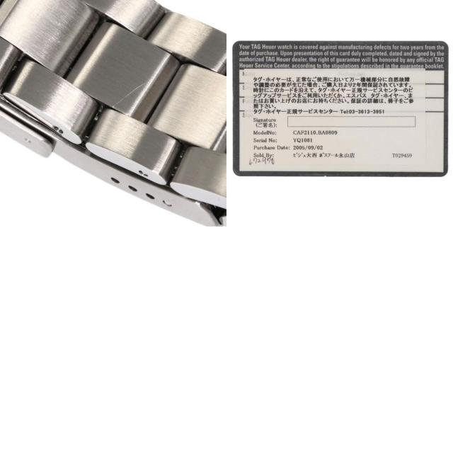 TAG HEUER タグホイヤー CAF2110.BA0809 アクアレーサー クロノグラフ  