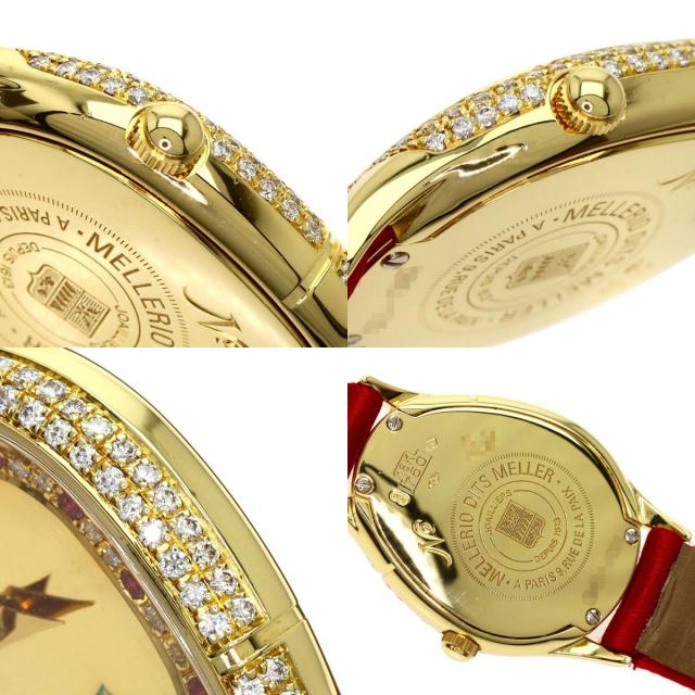 MELLERIO dits MELLER メレリオ・ディ・メレー ミニラヌフ 愛子様御  