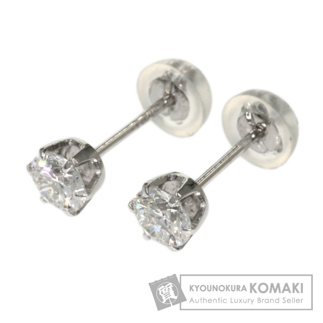 0.51ct ダイヤモンド ピアス プラチナPT900 0.6g レディース 