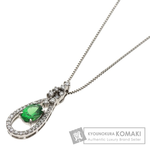 グリーングロッシュラー・ガーネット ダイヤモンド プラチナネックレス