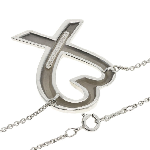 TIFFANY&Co. ティファニー ラビングハート ラージ ネックレス シルバー  