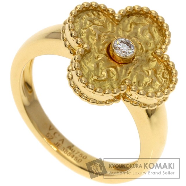 Van Cleef & Arpels ヴァンクリーフ＆アーペル アルハンブラ 1P  