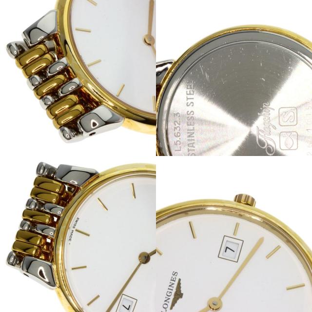 新品電池】 ロンジンラ グラン クラシック 12P ダイヤ シェル文字盤 銀  