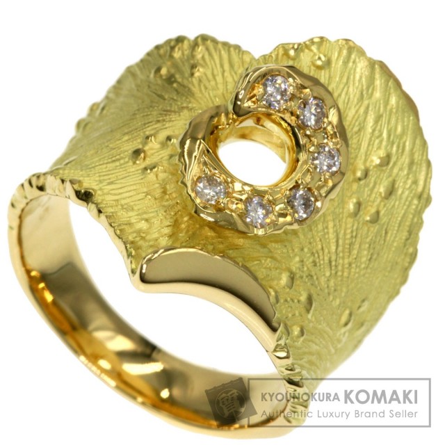 0.15ct ダイヤモンド 石川義雄 リング・指輪 K18イエローゴールド 9.9g