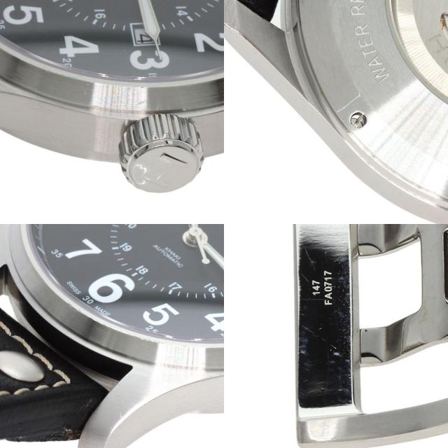 HAMILTON ハミルトン H706150 カーキフィールド オフィサー H706150  