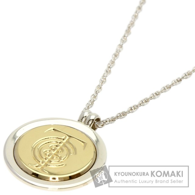 TIFFANY&Co. ティファニー T&CO ロゴ コイン ネックレス シルバー  
