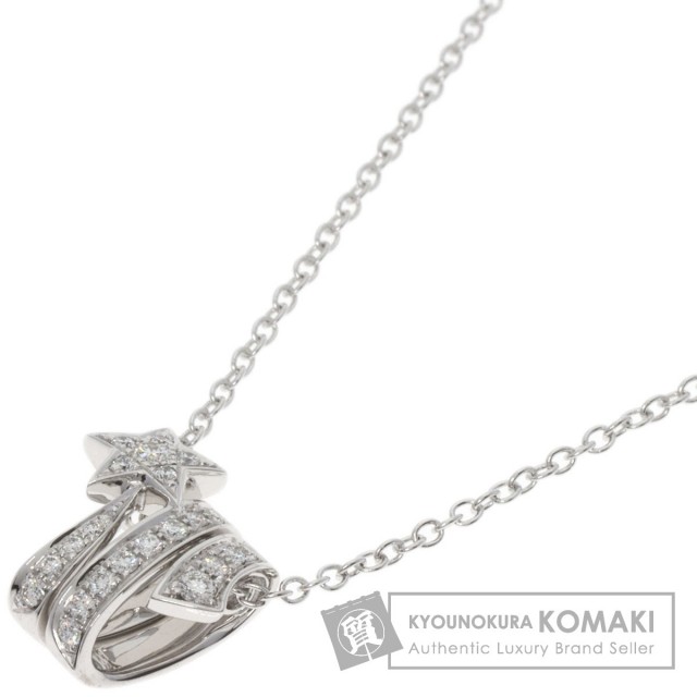 CHANEL シャネル コメット ダイヤモンド ネックレス K18ホワイト 