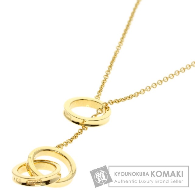 TIFFANY&Co. ティファニー インターロッキング ラリアット ネックレス  