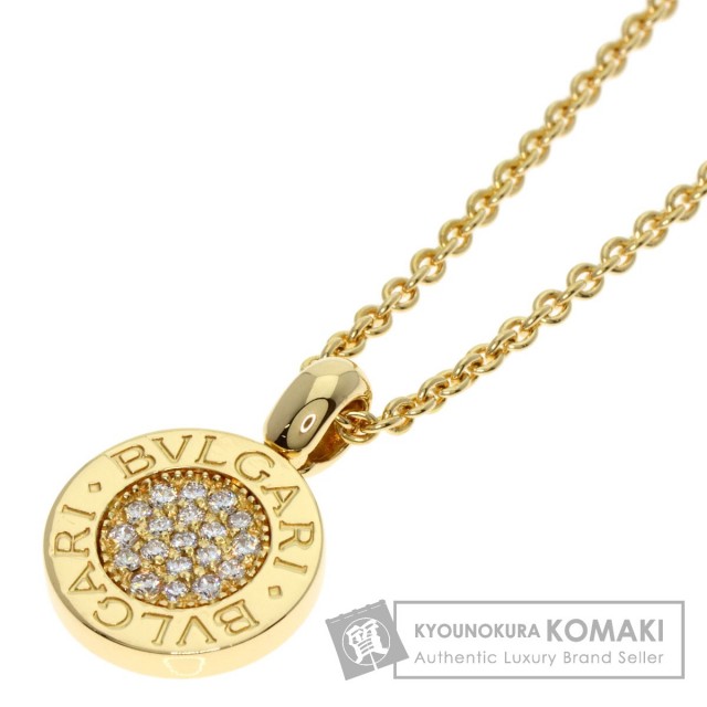 BVLGARI ブルガリ ブルガリブルガリ ダイヤモンド ネックレス