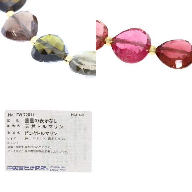 アンブローズトルマリン ネックレス K18イエローゴールド 31.2g  