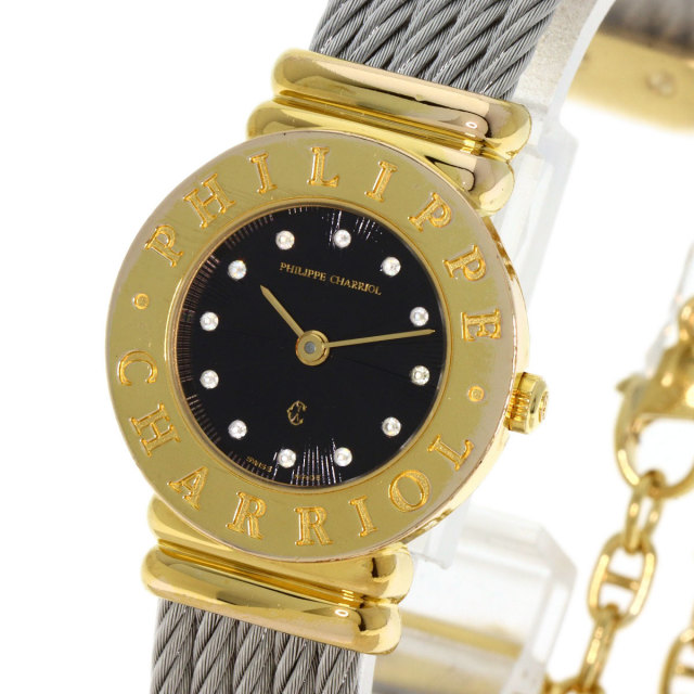 PHILIPPE CHARRIOL フィリップ・シャリオール サントロペ 12P  