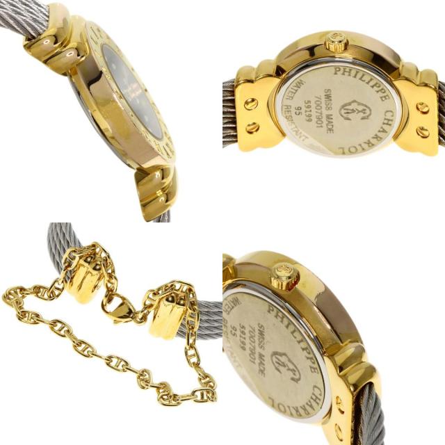 PHILIPPE CHARRIOL フィリップ・シャリオール サントロペ 12P  