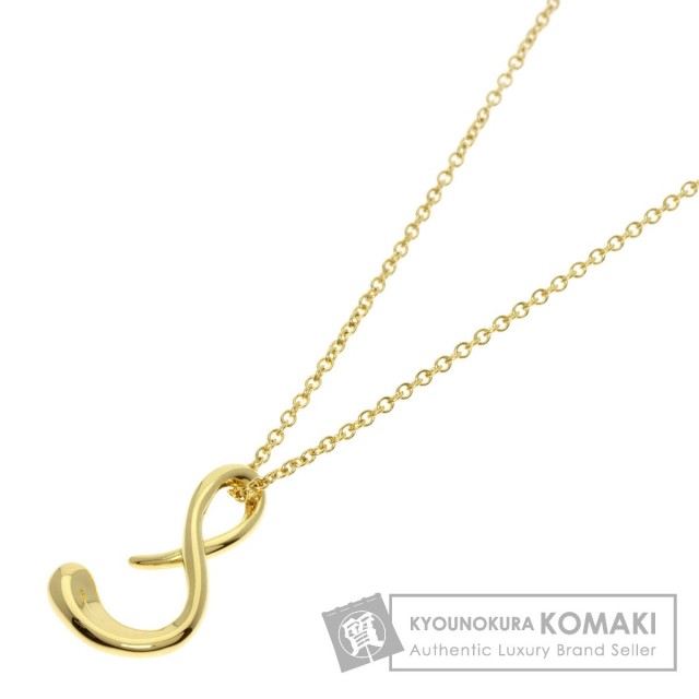 TIFFANY&Co. ティファニー レター S イニシャル ネックレス K18  