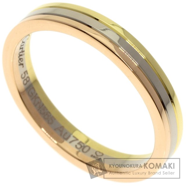 CARTIER カルティエ スリーカラー #58 リング・指輪 K18イエロー 