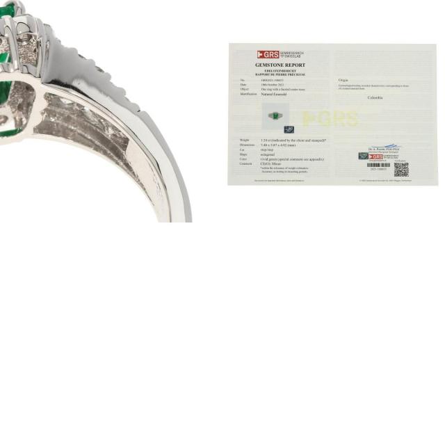 1.24ct エメラルド ダイヤモンド リング・指輪 プラチナPT900