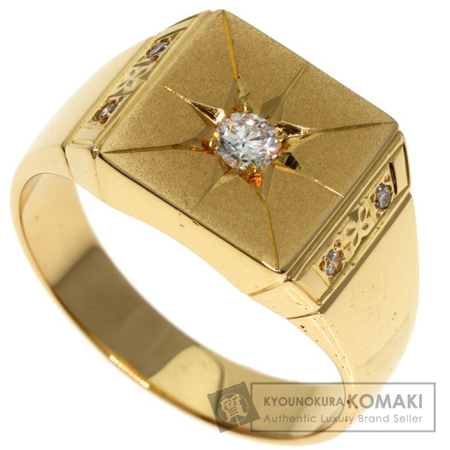 0.21ct ダイヤモンド リング・指輪 K18イエローゴールド 13.5g ユニ  