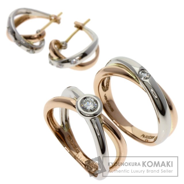 VANDOME ヴァンドーム ダイヤモンド ピアス 3点セット リング・指輪  