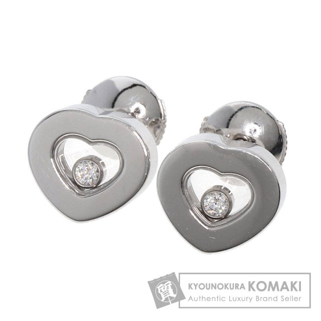 Chopard ショパール　ハッピーダイヤモンド　ハート　ピアス　K18 WG Chopard ショパール マイハッピーハート ダイヤモンド ピアス