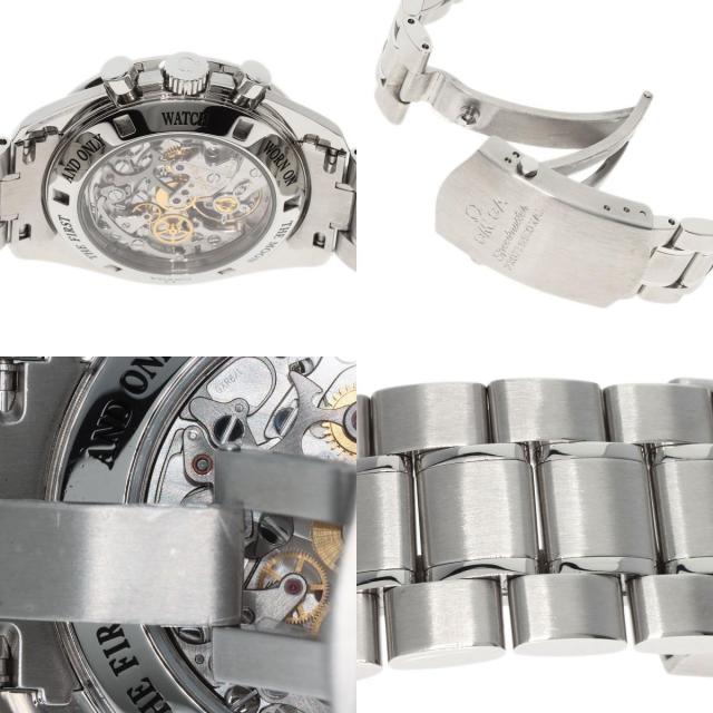 OMEGA オメガ 3573.50 スピードマスター 裏スケルトン 腕時計  