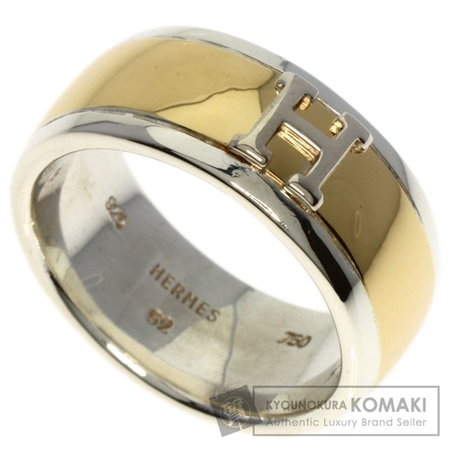 HERMES エルメス Hロゴ #52 リング・指輪 シルバー/K18YG レディース  