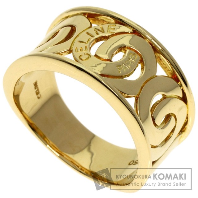 CELINE セリーヌ ロゴ リング・指輪 K18イエローゴールド レディース  
