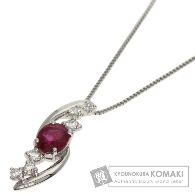0.35ct ルビー ダイヤモンド ネックレス プラチナPT900/PT850 2.7g  